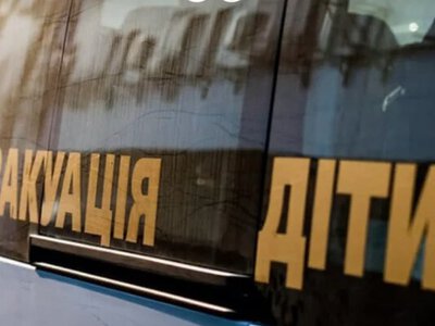 В Краматорске расширили зону принудительной эвакуации семей с детьми