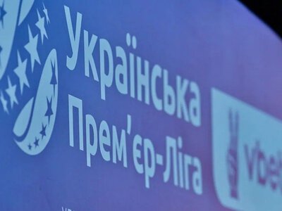 Кривбасс не дождался: стало известно, почему матч УПЛ не доиграли на Оболонь-Арене