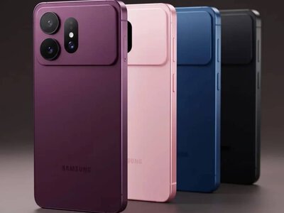Samsung Galaxy S27 Ultra может остаться без процессора Exynos 2700