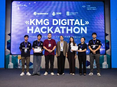 В Павлодаре прошел отраслевой KMG Digital Hackathon