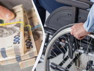 В каких случаях Пенсионный фонд может прекратить выплату пенсии по инвалидности