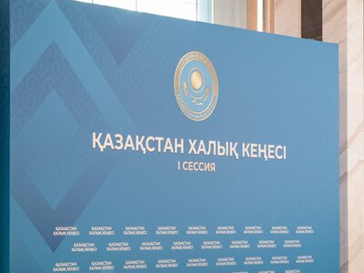  Какие предложения для развития регионов готовят в Халық Кеңесі 