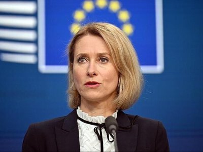 Каллас сделала заявление о перемирии с Россией