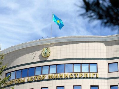 Заявление МИД Казахстана об атаках на объекты гражданской инфраструктуры Саудовской Аравии