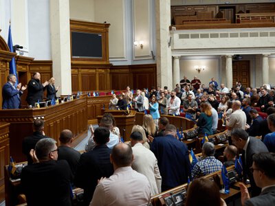 Рада поддержала проект об образовании коренных народов и нацменьшинств