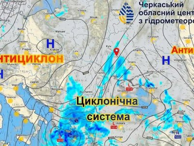 Холодный фронт циклона «Gabriela» принесёт дожди и похолодание — осень меняет настроение
