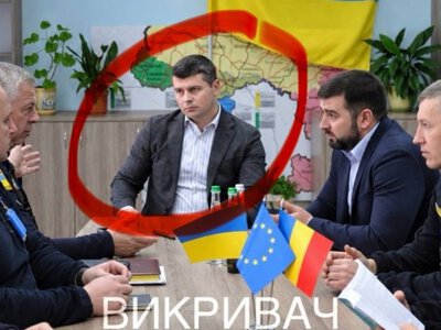 Юрий Герасимов: что там с имуществом семьи руководителя Черновицкой таможни?