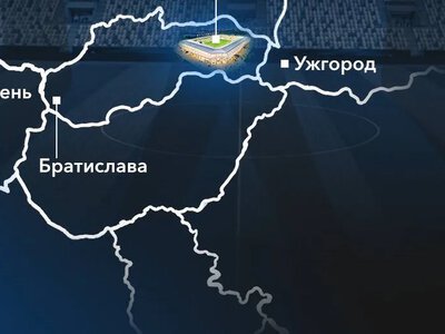 Сборная Украины примет Грузию в Кошице в Лиге наций
