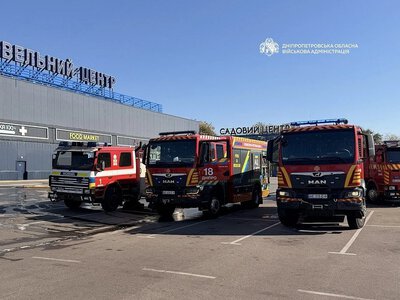 Атака на Днепр: есть погибший, в торговом центре возник пожар