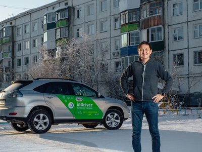 В Казахстане inDrive получил предостережение после роста цен на фоне атак на дата-центры «Яндекса»