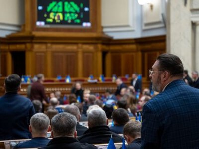 ВРУ сделала шаг навстречу ЕС, приняв важный закон об образовании для нацменьшинств