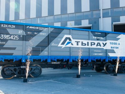  В Атырау выпустили тысячный полувагон 