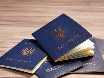 Просроченный паспорт: начислят ли пеню за нарушение