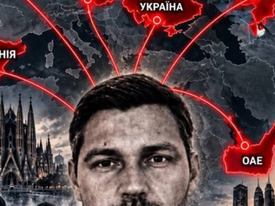 Вячеслав Белименко и 85 млн: куда исчезли бывшие владельцы бизнеса