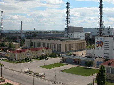 Сумыхимпром за 1 млрд грн: третья попытка приватизации завершилась неудачей