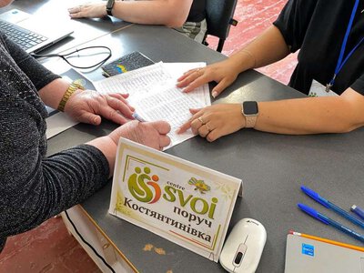 В Кременчуге состоится личный приём жителей Константиновской громады