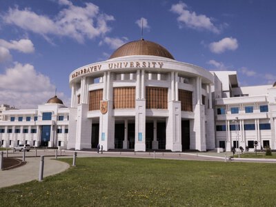  Казахстан и Бельгия обсудили совместные проекты по критическим минералам 