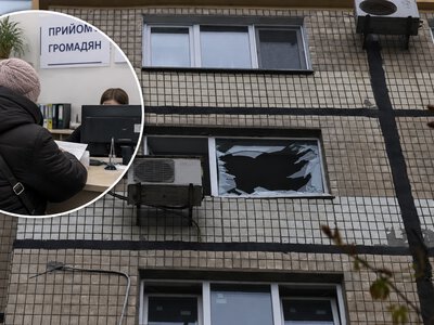 Повреждённое имущество после атаки на Днепр: куда обращаться за помощью