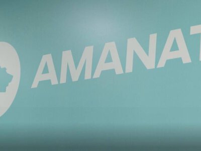  AMANAT отказалась от участия во внеочередных выборах в маслихаты 