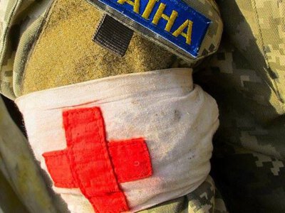 Мошенничество с реабилитационными средствами в Закарпатье: должностным лицам Фонда социальной защиты предъявлено подозрение
