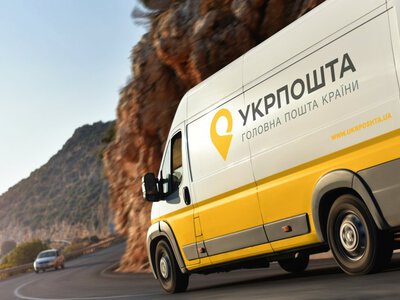 Укрпочта будет доставлять солнечные панели и генераторы из-за границы на льготных условиях: какие условия