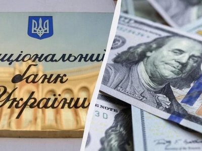 Новые исторические рекорды: НБУ поднял курс доллара и евро на 14 октября