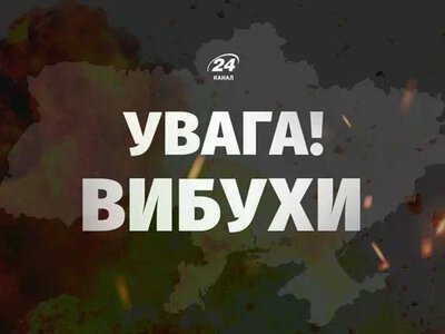 Реактивный дрон долетел до Луцка ночью – раздались взрывы