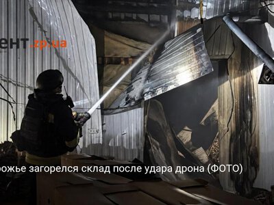 В Запорожье загорелся склад после удара дрона (ФОТО)