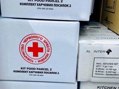 Бесплатные продуктовые наборы от Красного Креста: как получить