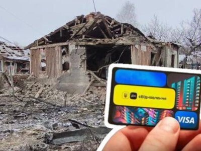 Компенсация за разрушенное жильё: что делать, если действует запрет на отчуждение