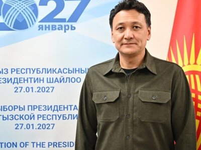 В ЦИК Кыргызстана поступила первая заявка на участие в президентских выборах. Ее подал бизнесмен Аймен Касенов