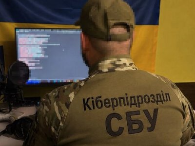 СБУ и полиция впервые применили новую статью УК против мошеннического кол-центра