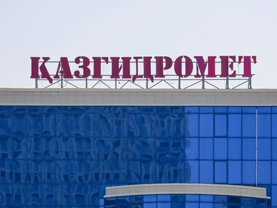  Дожди, снег и заморозки: синоптики предупредили об изменении погоды в Казахстане 