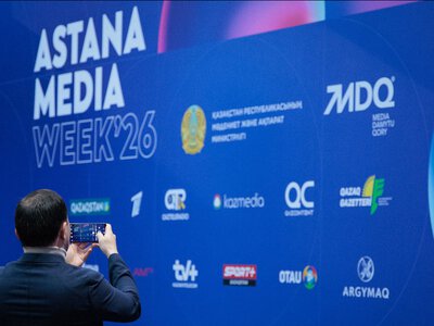  Камеры, интервью и разговоры о будущем: как прошёл первый день Astana Media Week 2026 