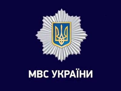  Антикоррупционный суд уменьшил залог экс-руководителю госучреждения МВД 