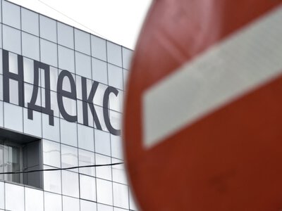 «Яндекс», Wildberries и НПЗ. Как влияют на Россию украинские удары по ключевым объектам