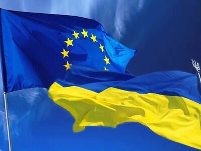 Лише 47% європейців підтримують швидкий вступ України до ЄС: що показало нове опитування