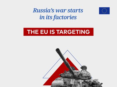 Євросоюз посилив санкції проти російських підприємств ВПК: обмеження торкнулися виробників озброєнь