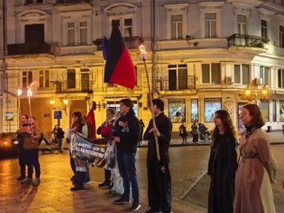 В Одессе прошло шествие в честь годовщины создания УПА
