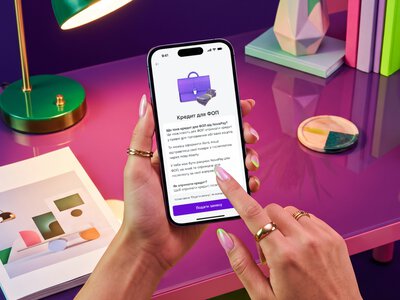 Купить сегодня, заработать завтра: как предпринимателю профинансировать сезонный рост продаж