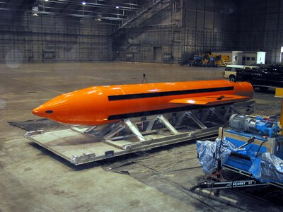 США розглядають застосування потужної авіабомби MOAB проти Ірану: що відомо про плани Пентагону