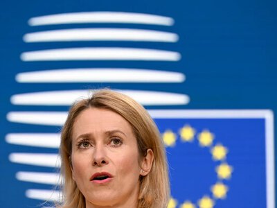 Каллас: удары по НПЗ россии для Украины - это форма обороны