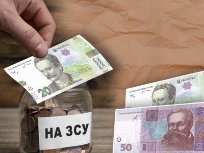  Украинцы донатят меньше: активных доноров стало меньше даже у крупнейших фондов 