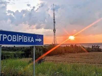Петроверовка приглашает на борщ: в селе отметят День рождения