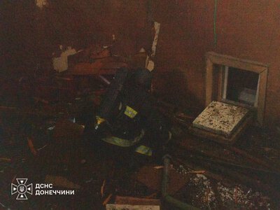 В Краматорске российский FPV-дрон попал в дом культуры, вспыхнул масштабный пожар
