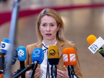 В ЕС поддержали удары Украины по российским НПЗ: Каллас назвала причину