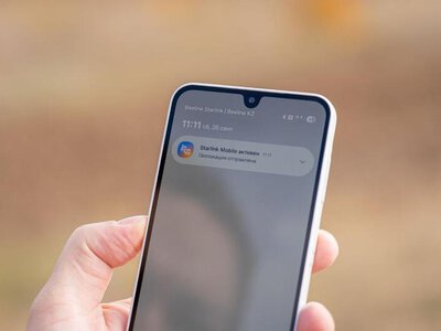 В Казахстане запущена спутниковая мобильная связь Starlink Mobile (Direct to Cell) Слайд 5 из 5. В Казахстане запущена спутниковая мобильная связь Starlink Mobile (Direct to Cell)