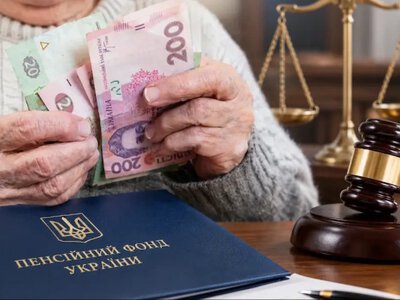 «Укрзалізниця» должна выплатить пенсионерке более 223 тысяч гривен: почему так решил суд