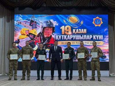 День спасателя