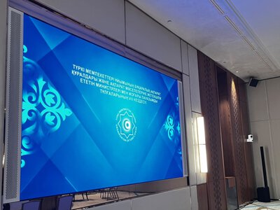  Тюркские государства обсудили создание общей сети телерадиовещания 